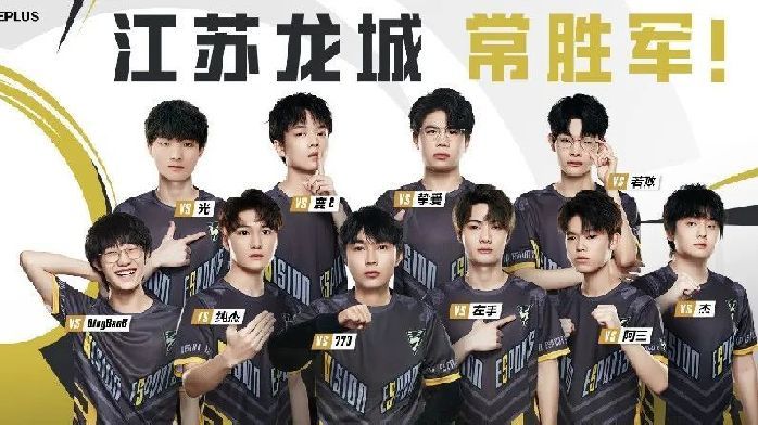 华体会电竞客户端下载｜HTH ESPORTS移动应用